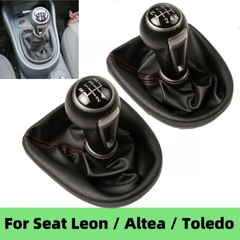 Car Accessories Xl6 - 5/6 velocità pomello del cambio ghetta