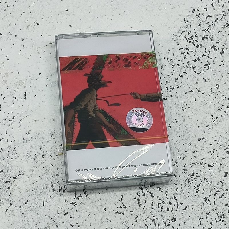Car Accessories Japan - Yonezu Kenshi Nastro musicale per motosega