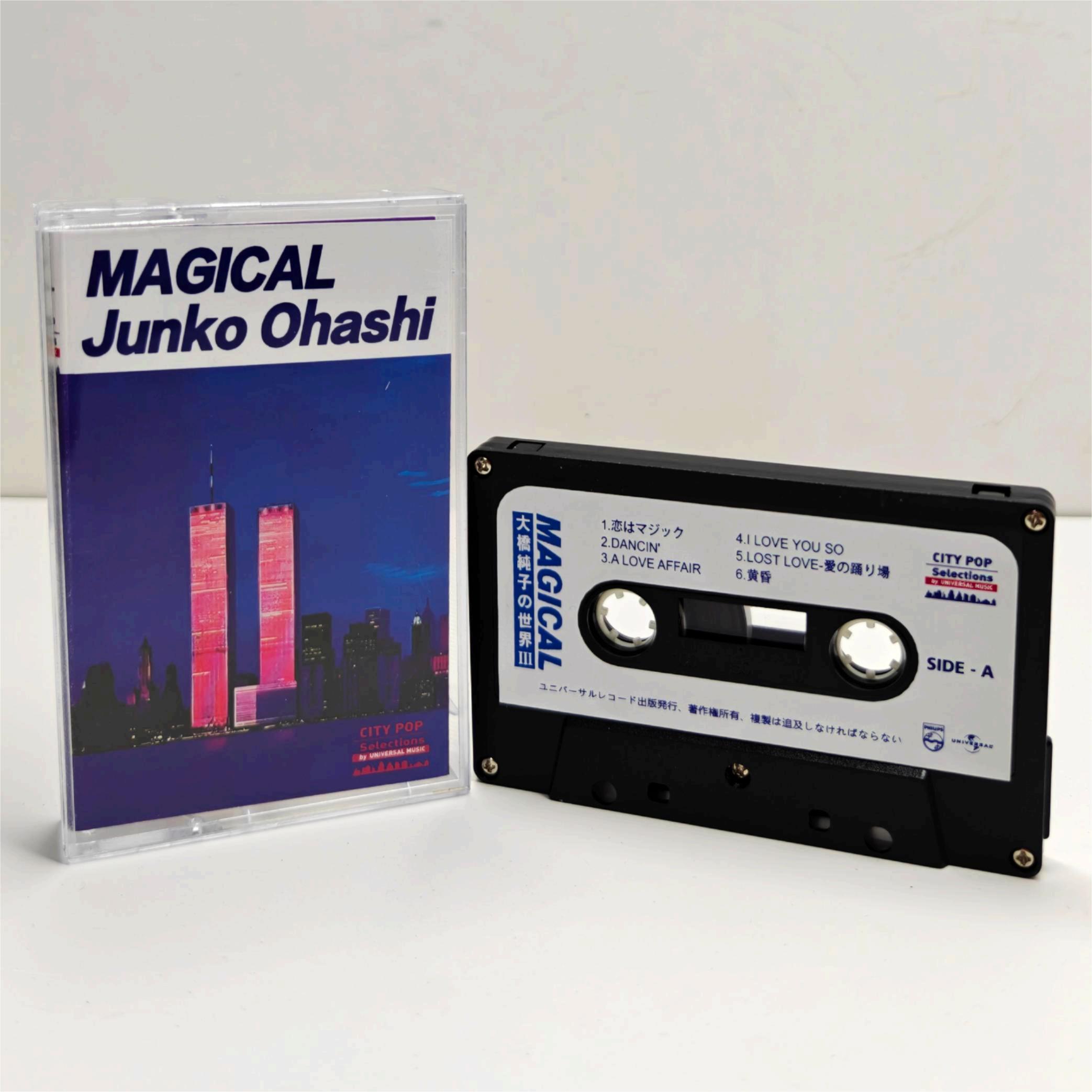 Car Accessories Japan - Retro R&B Junko Ohashi Nastro musicale