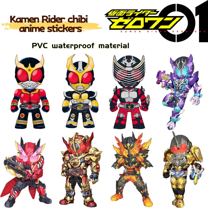 Car Accessories Japan - Adesivi per articoli di merchandising anime