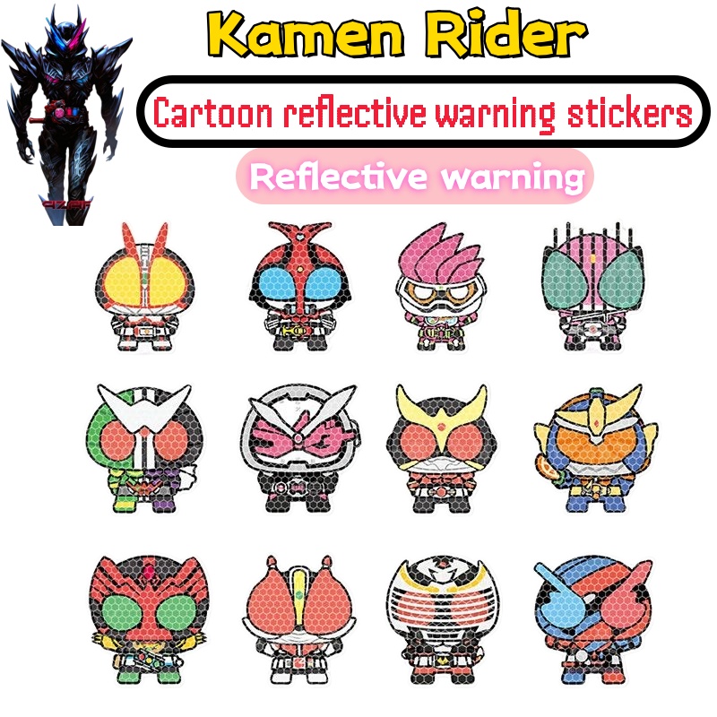 Car Accessories Japan - Adesivo personalizzato per auto Kamen Rider,