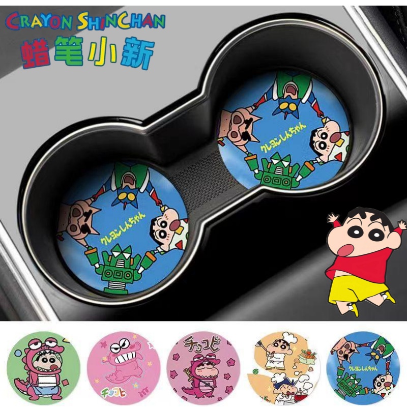 Tappetino Antiscivolo Decorati - Car Accessories Japan recensione e prezzo