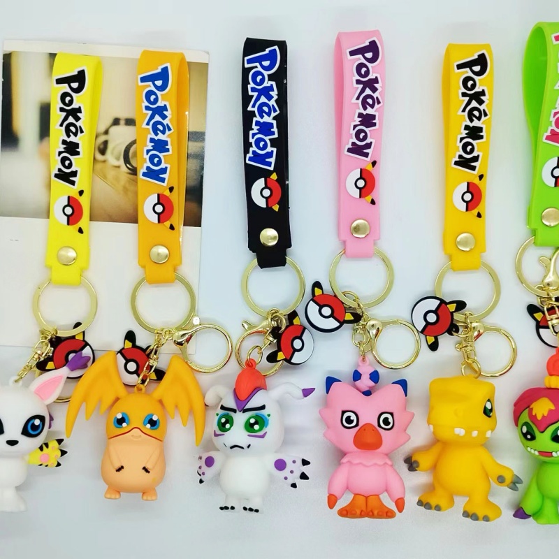 Portachiavi Digimon, Portachia - Car Accessories Japan recensione e prezzo