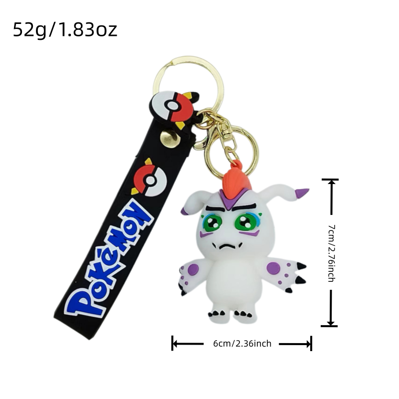 Portachiavi Digimon, Portachia - Car Accessories Japan recensione e prezzo