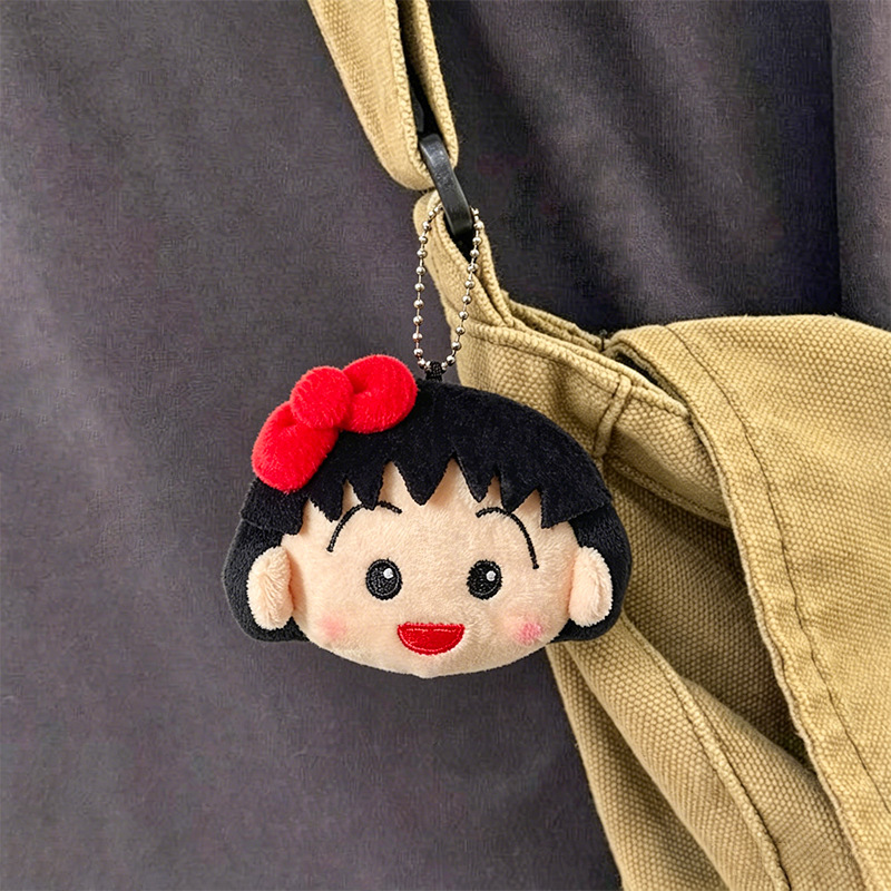 Portachiavi in Peluche di Chib - Car Accessories Japan recensione e prezzo