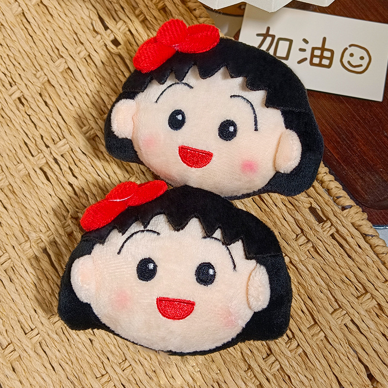 Portachiavi in Peluche di Chib - Car Accessories Japan recensione e prezzo