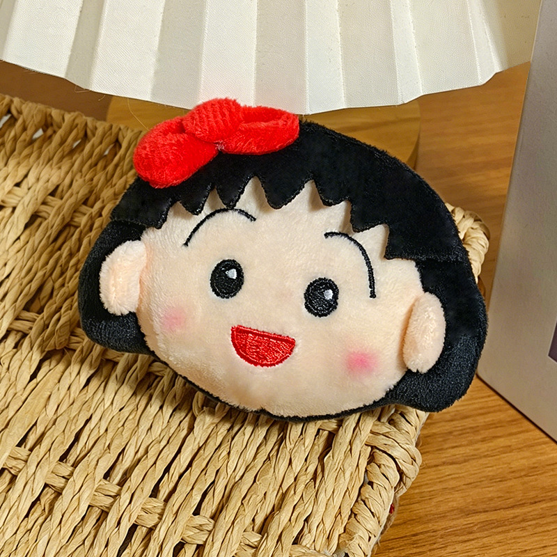 Portachiavi in Peluche di Chib - Car Accessories Japan recensione e prezzo