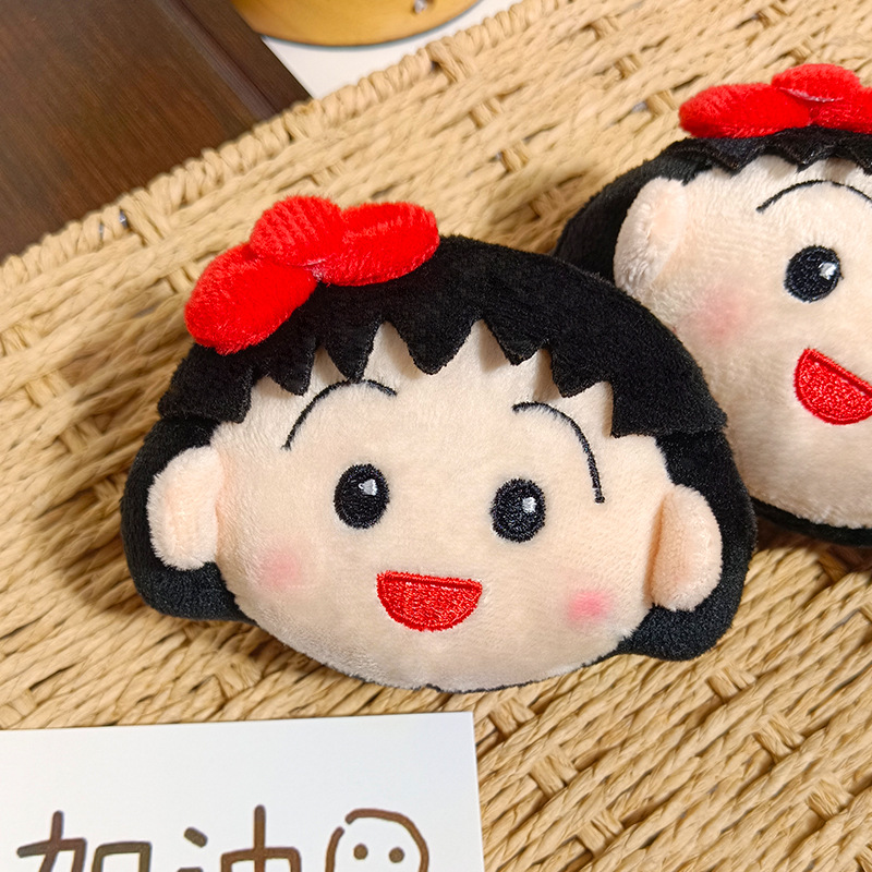 Portachiavi in Peluche di Chib - Car Accessories Japan recensione e prezzo