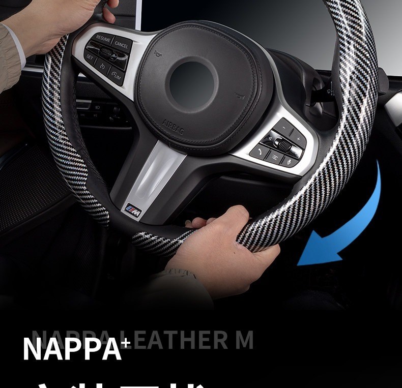 Coprivolante ultra-sottile in  - Car Accessories Xl6 recensione e prezzo