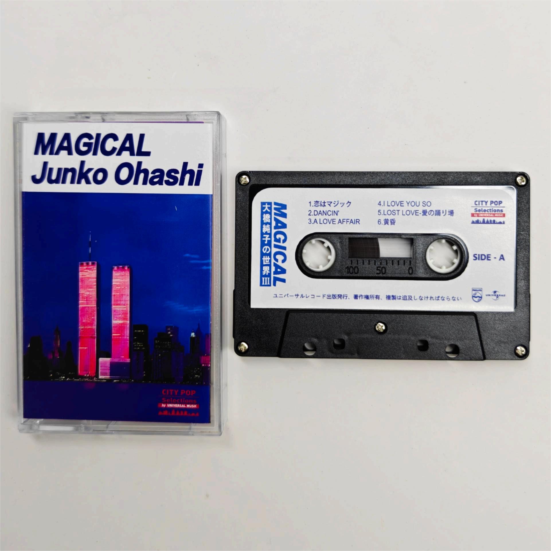 Retro R&B Junko Ohashi Nastro  - Car Accessories Japan recensione e prezzo
