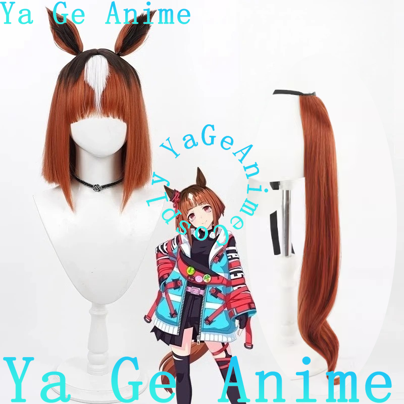 Ya Ge Anime Uma Musume Pretty  - Car Accessories Japan recensione e prezzo